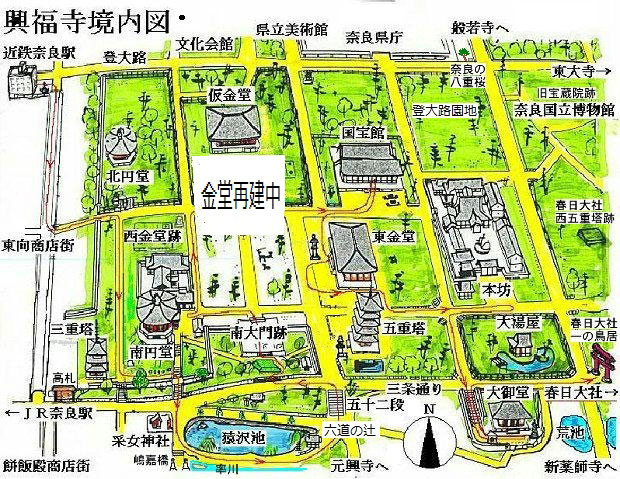 興福寺境内図